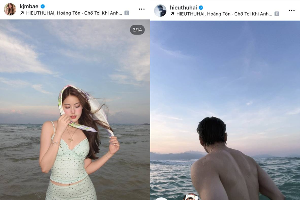 hieuthuhai.png