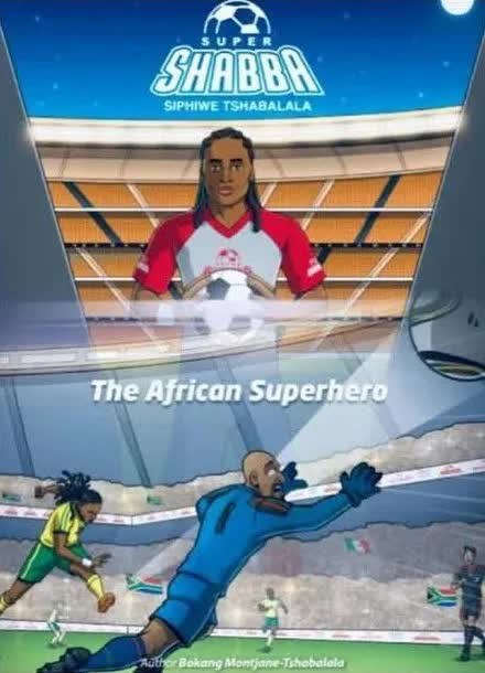 former bafana bafana star siphiwe 1087592462 17812290497621555992005