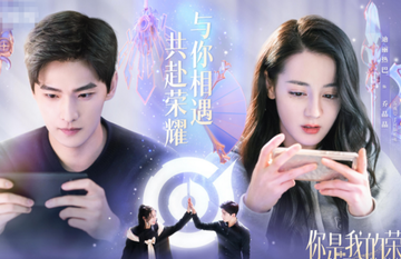 Top 5 phim ngôn tình hiện đại Hoa ngữ ngọt ngào nhất, cứ xem là 'lụy'