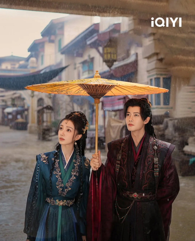 Giai Ngẫu Thiên Thành