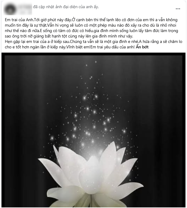 Thượng úy Lê Văn Thắng 'Sao Nhập Ngũ' đột ngột qua đời, người nhà đau xót chia sẻ dự định dang dở插图1 screenshot 2026 06 18 141659