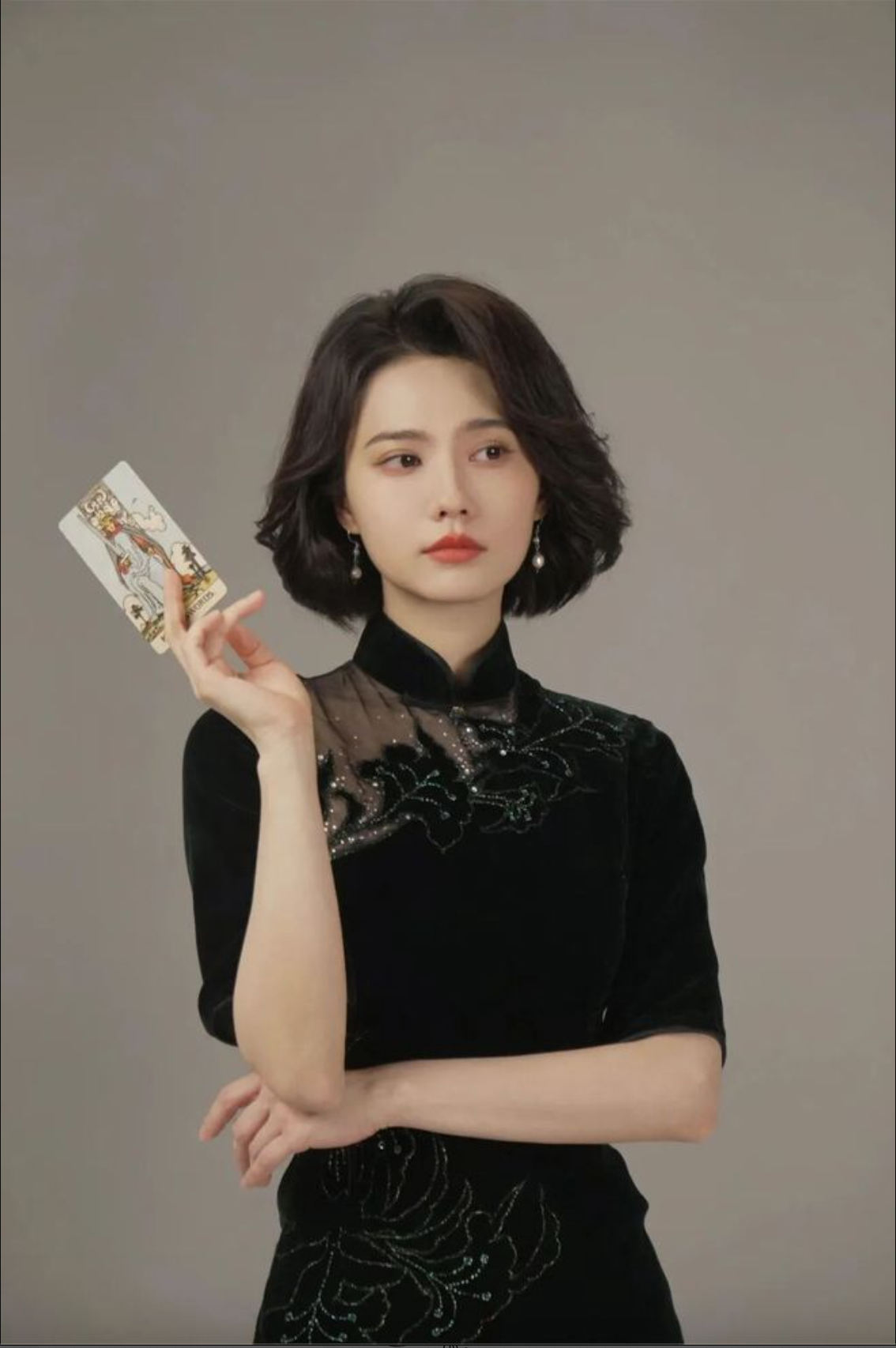 anh 7 1
