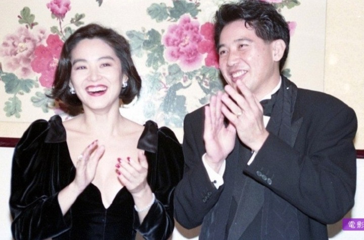 Lâm Thanh Hà kết hôn với tỷ phú Hình Lý Nguyên vào năm 1994.