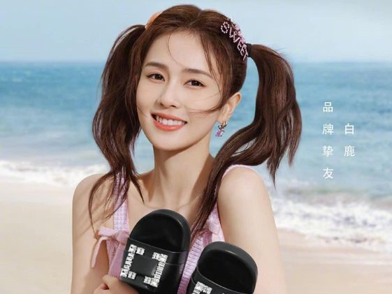 Đúng 7h30 Chủ Nhật 21/6/2026, Thần Tài quý mến, 3 con giáp đón mưa may mắn, tiền bạc ào ào như thác đổ, tình duyên rực rỡ插图1 Đúng 7h30 Chủ Nhật 21/6/2026, Thần Tài quý mến, 3 con giáp đón mưa may mắn, tiền bạc ào ào như thác đổ, tình duyên rực rỡ插图1