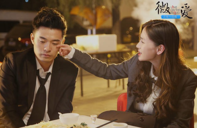 Chân dung người đàn ông đứng sau sự ủng hộ âm thầm dành cho Angelababy - Ảnh 1