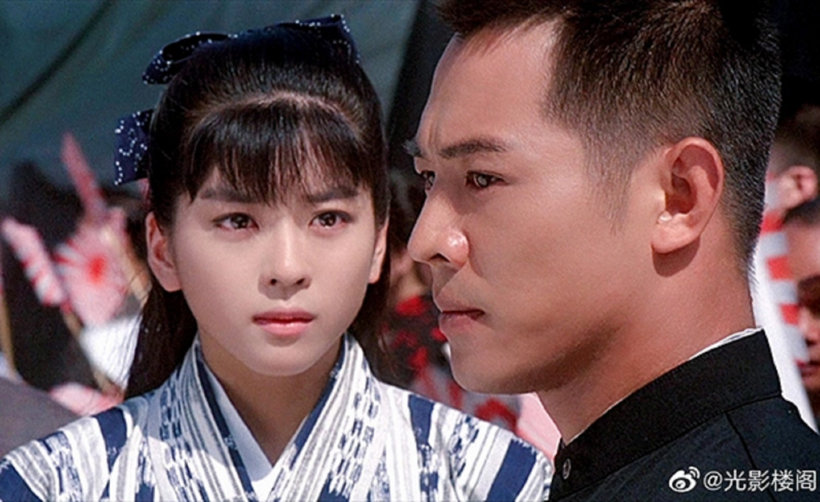 Tinh Võ Anh Hùng