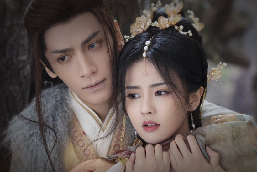 Trường Nguyệt Tẫn Minh