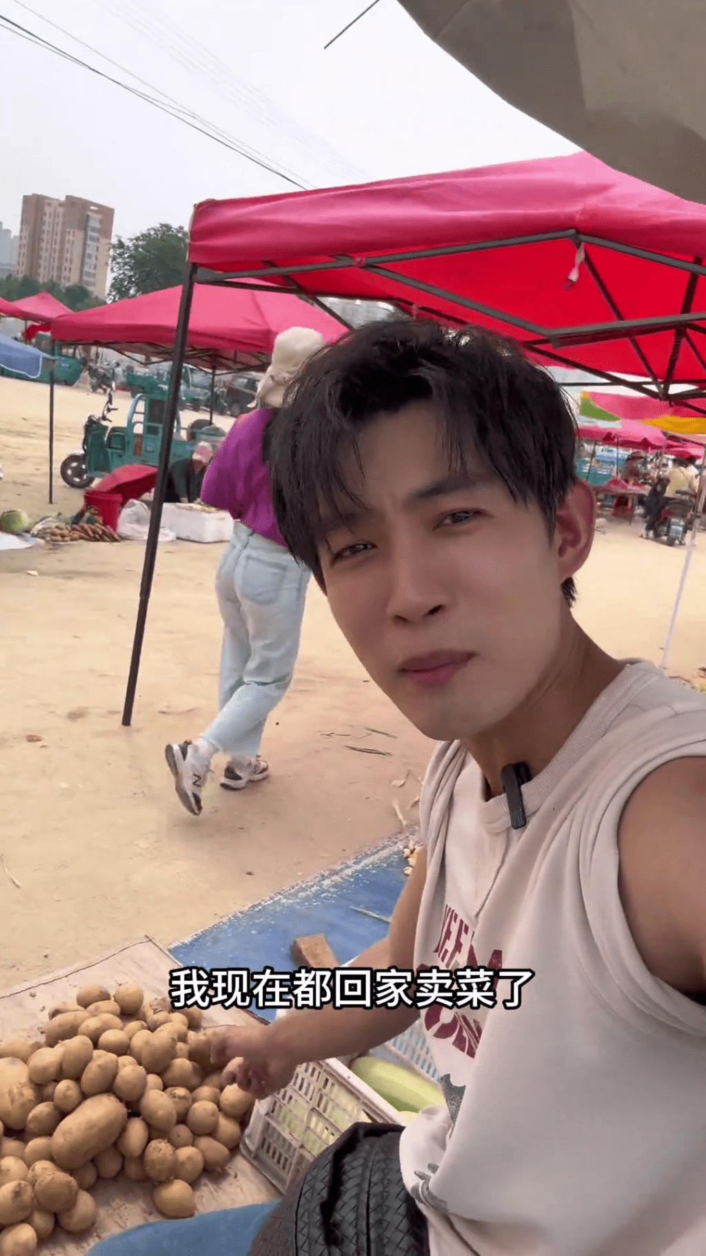 vlcsnap 2026 06 27 14h00m35s512 900.png