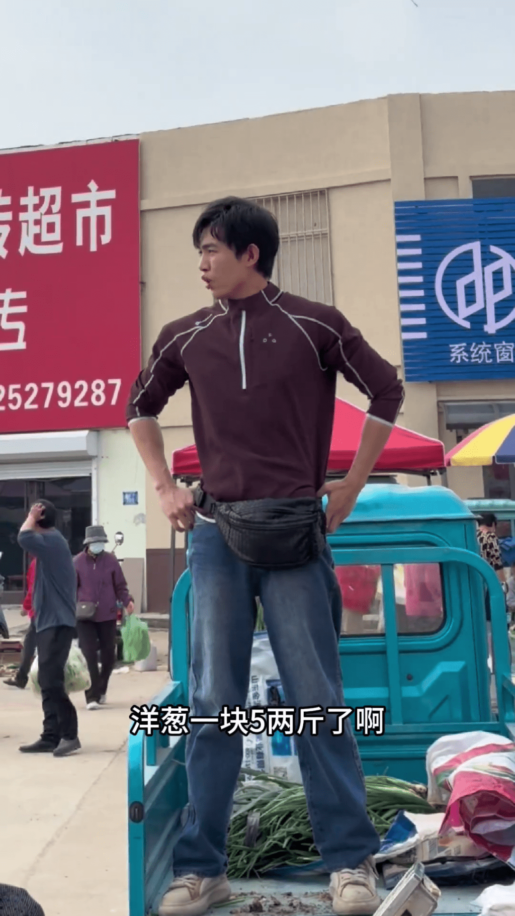 vlcsnap 2026 06 27 14h01m16s563 899.png