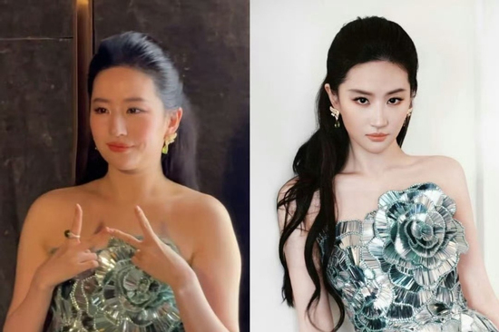 Lộ ảnh chưa chỉnh sửa, Lưu Diệc Phi lép vế trước 'bản sao'