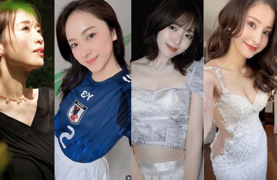 Lộ diện dàn WAGs xinh đẹp và kín tiếng của ĐT Nhật Bản: Visual đỉnh chóp, toàn làm ca sĩ, diễn viên