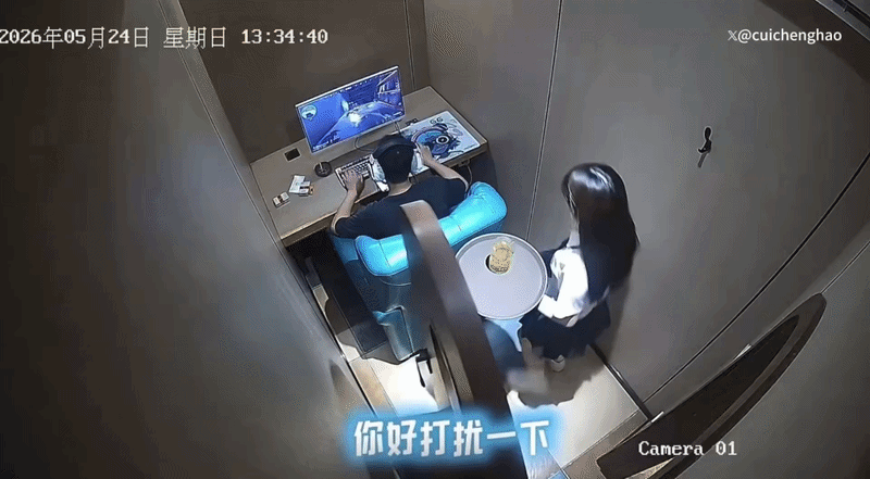 Bị dội nước sôi bốc khói vào người, nam game thủ vẫn kiên trì chơi game tiếp gây sốc插图2 photo-1780291154448