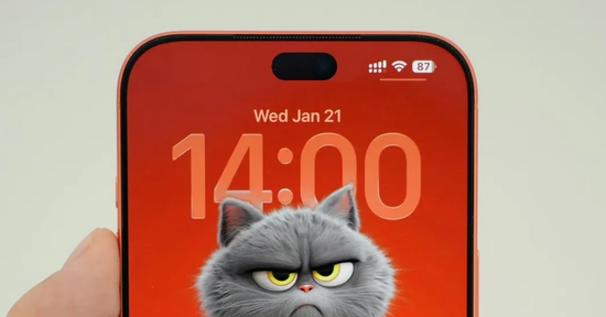 iPhone 18 Pro Max sở hữu màn hình đỉnh nhất thế giới, vượt cả iPhone Ultra