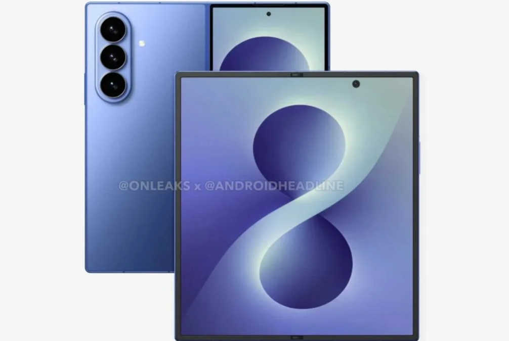 Galaxy Z Fold 8 Ultra lộ diện: Sạc nhanh hơn, pin ‘khủng’ hơn vẫn siêu mỏng插图 Z Fold 8 Ultra.png