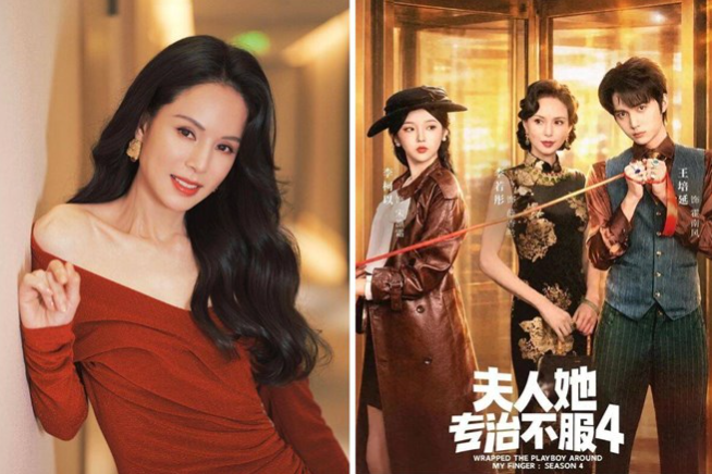 Top 5 phim trinh thám Hoa ngữ đỉnh cao: Tuyệt phẩm phá án khiến khán giả mất ăn, mất ngủ插图2 Top 5 phim trinh thám Hoa ngữ đỉnh cao: Tuyệt phẩm phá án khiến khán giả mất ăn, mất ngủ插图2