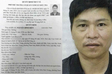 Công an truy nã, kêu gọi Nguyễn Đình Hiển SN 1978 ra đầu thú