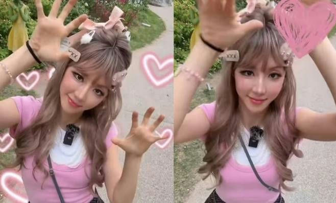 jm9swp2b9dxqgtkpbp fcu nst86fwbbk urvb owe park han byul new look
