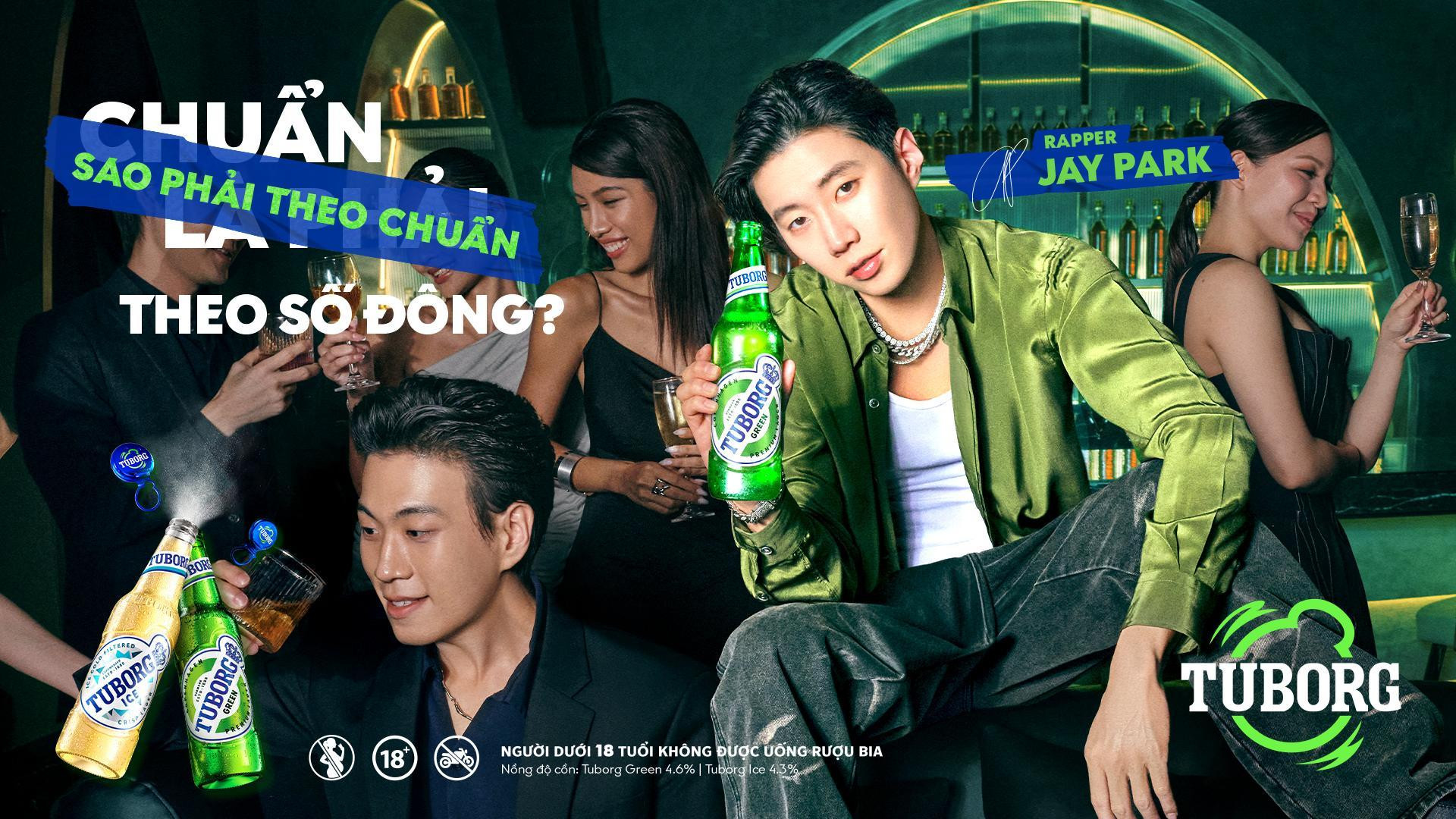 Bia Tuborg bắt tay cùng rapper Jay Park khuấy động mùa hè 2026插图 1.IMG_4338.jpeg