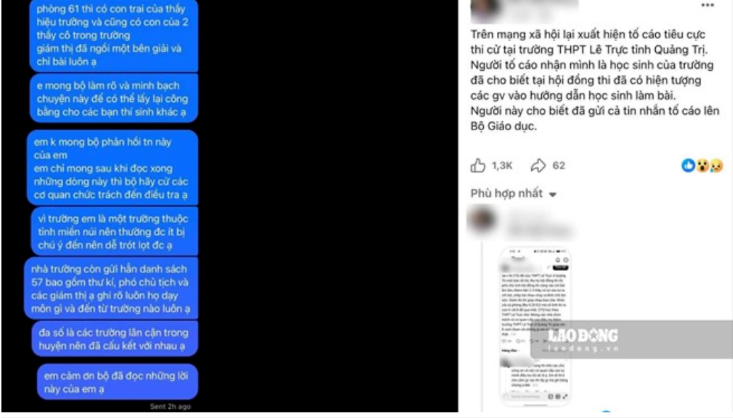 screenshot-1783655486-1783655510.png