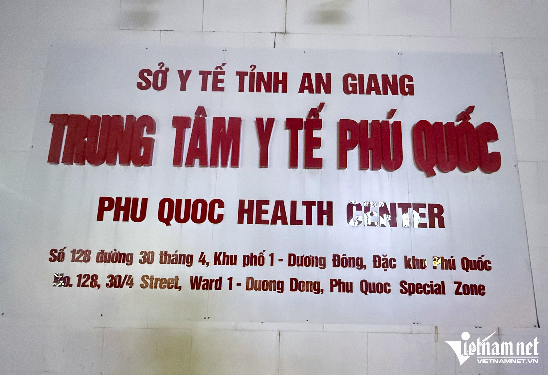 W-Phú Quốc 001.png