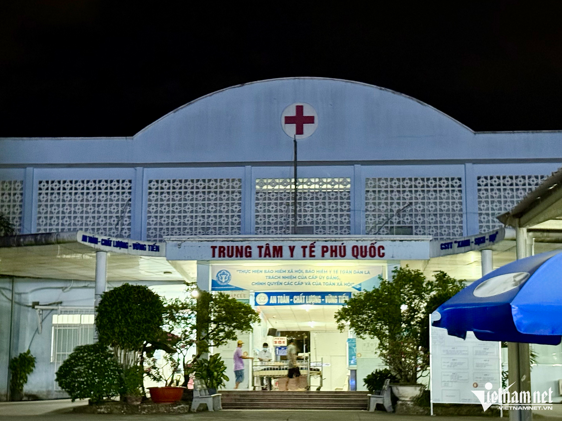 W-Trung tâm y tế Phú Quốc.png