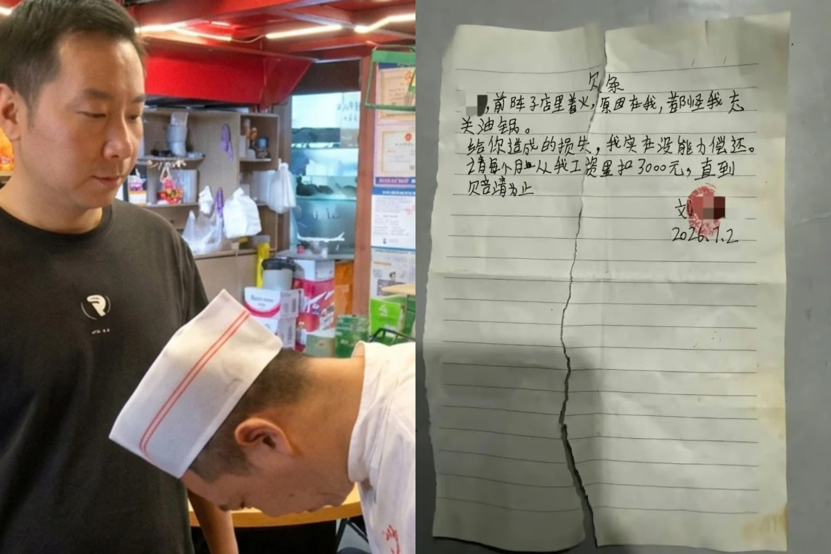 chuquan.jpg
