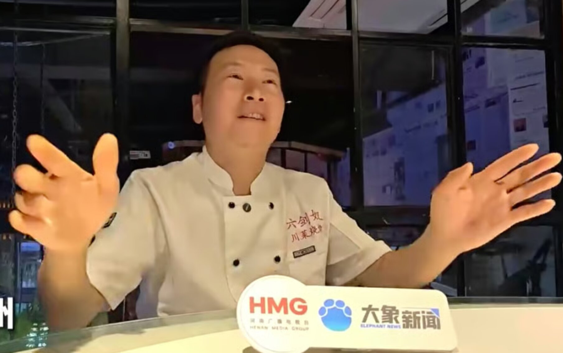 ongchu.jpg