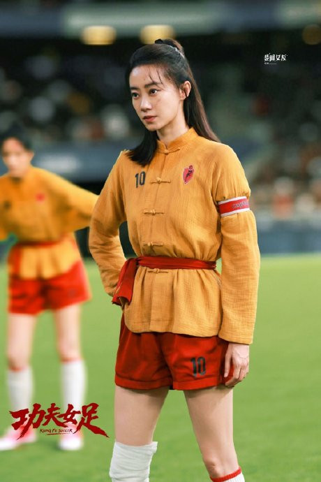 Giải mã canh bạc