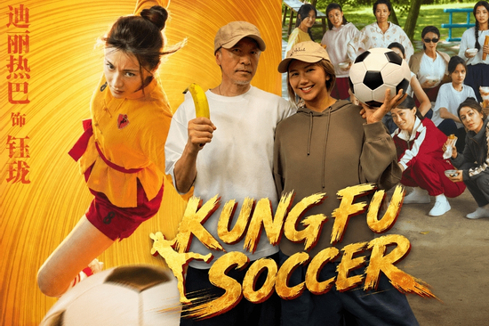Giải mã canh bạc 'tất tay' của Châu Tinh Trì với Kung Fu Soccer: 0 đồng marketing, đút túi 100 triệu USD chỉ trong 96 giờ