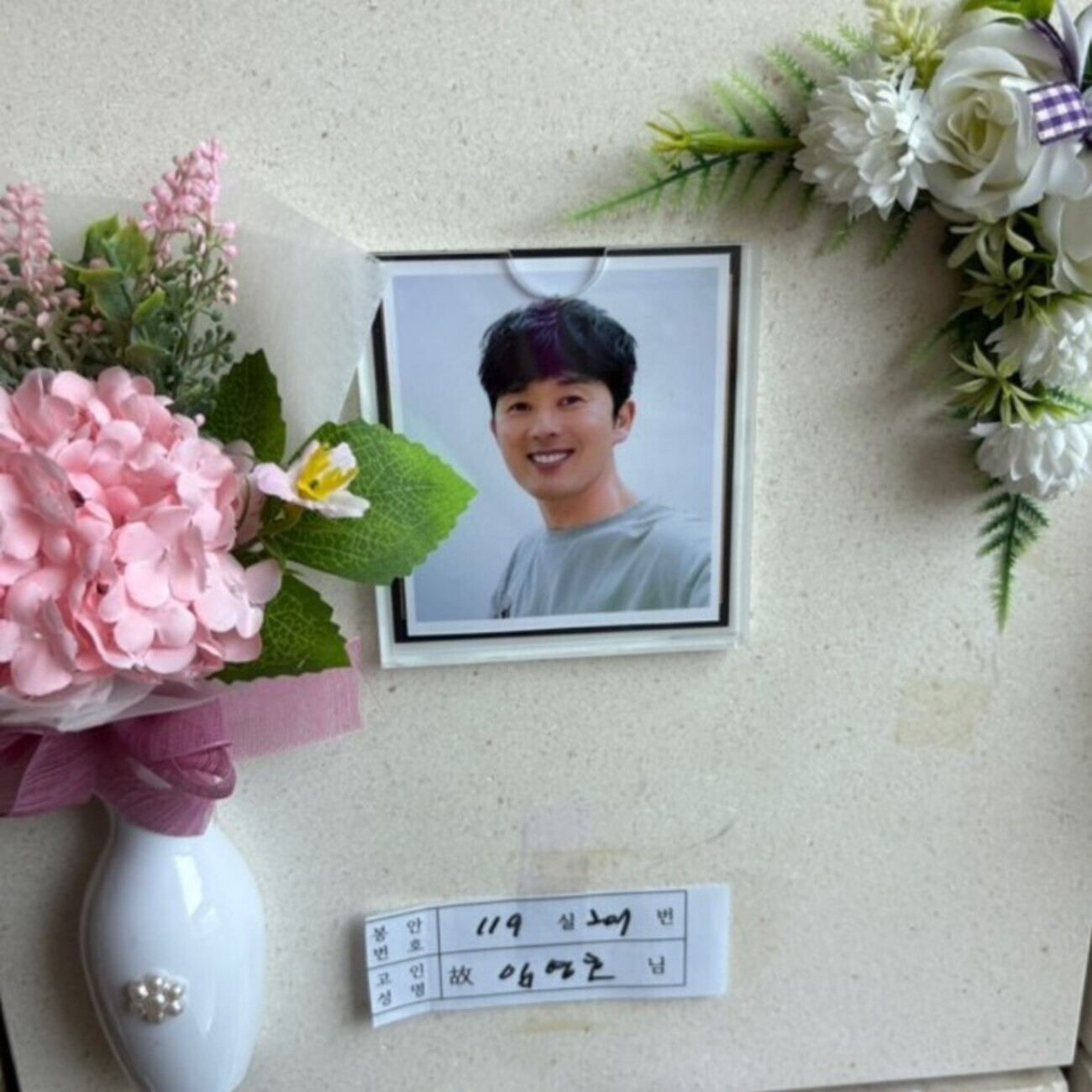 16135760_1962403_2743.jpg