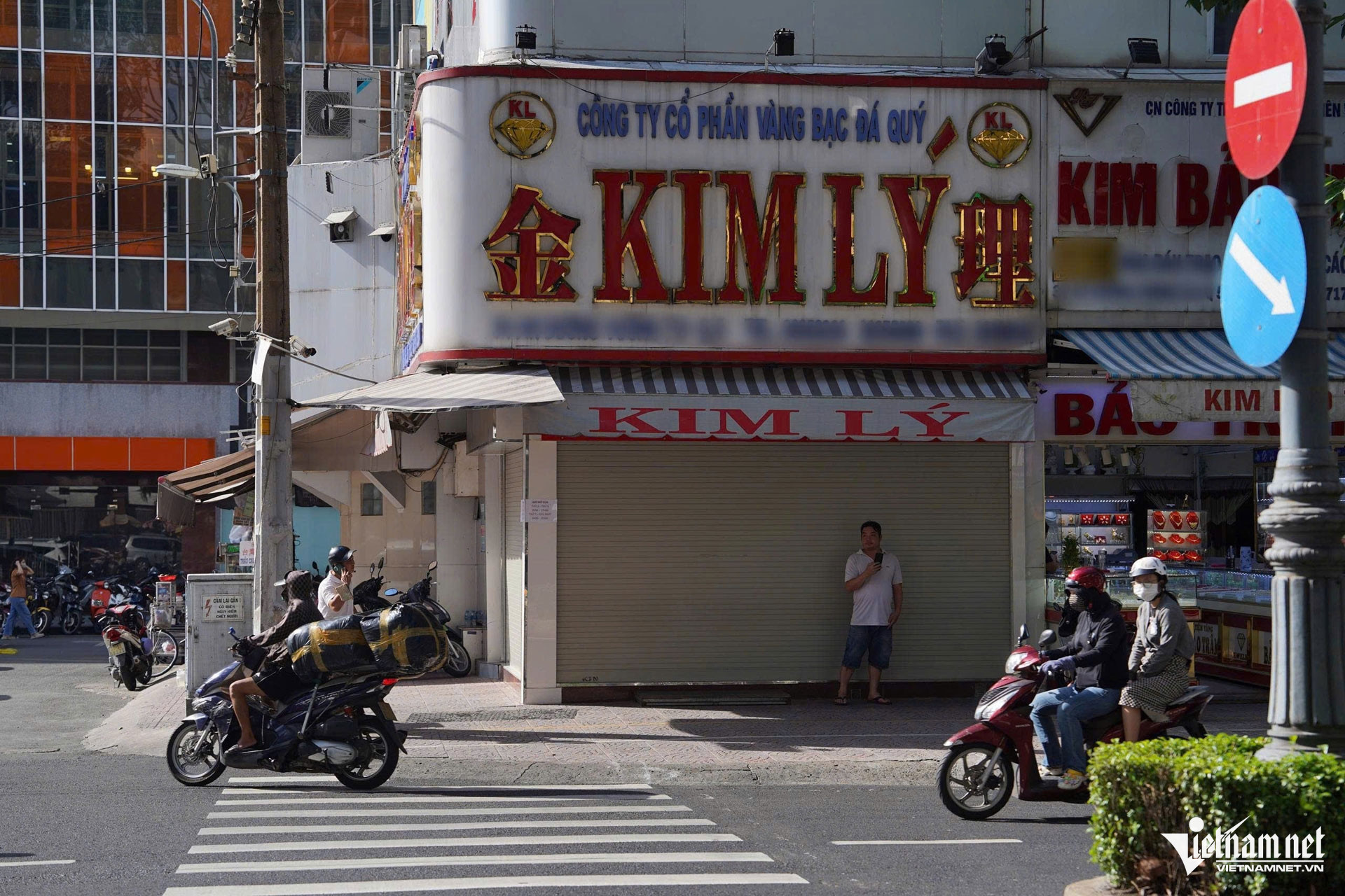 Chủ tiệm vàng, kim cương Kim Lý tuyên bố 'làm ăn chân chính, uy tín' trước khi bị khởi tố插图 W-kim ly.jpg