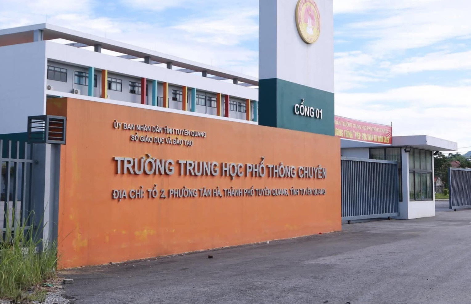 Một nữ thư ký điểm thi ra đầu thú vụ 147 điểm 10 Toán ở Tuyên Quang插图 received_2949896192009401.jpeg