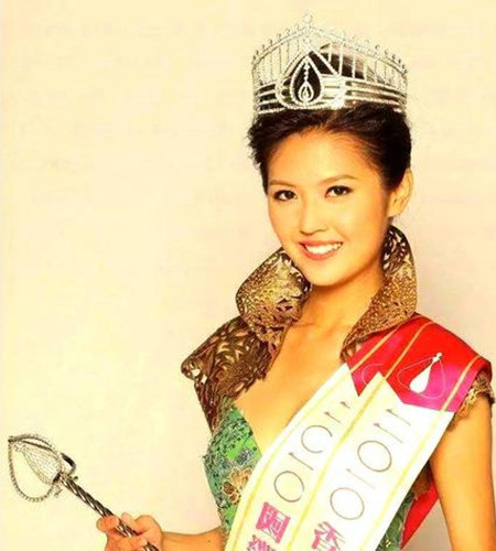 Nàng Hậu đáng thương bậc nhất showbiz: Cuộc sống khác biệt sau khi chia tay bạn trai nghìn tỷ - Ảnh 1.