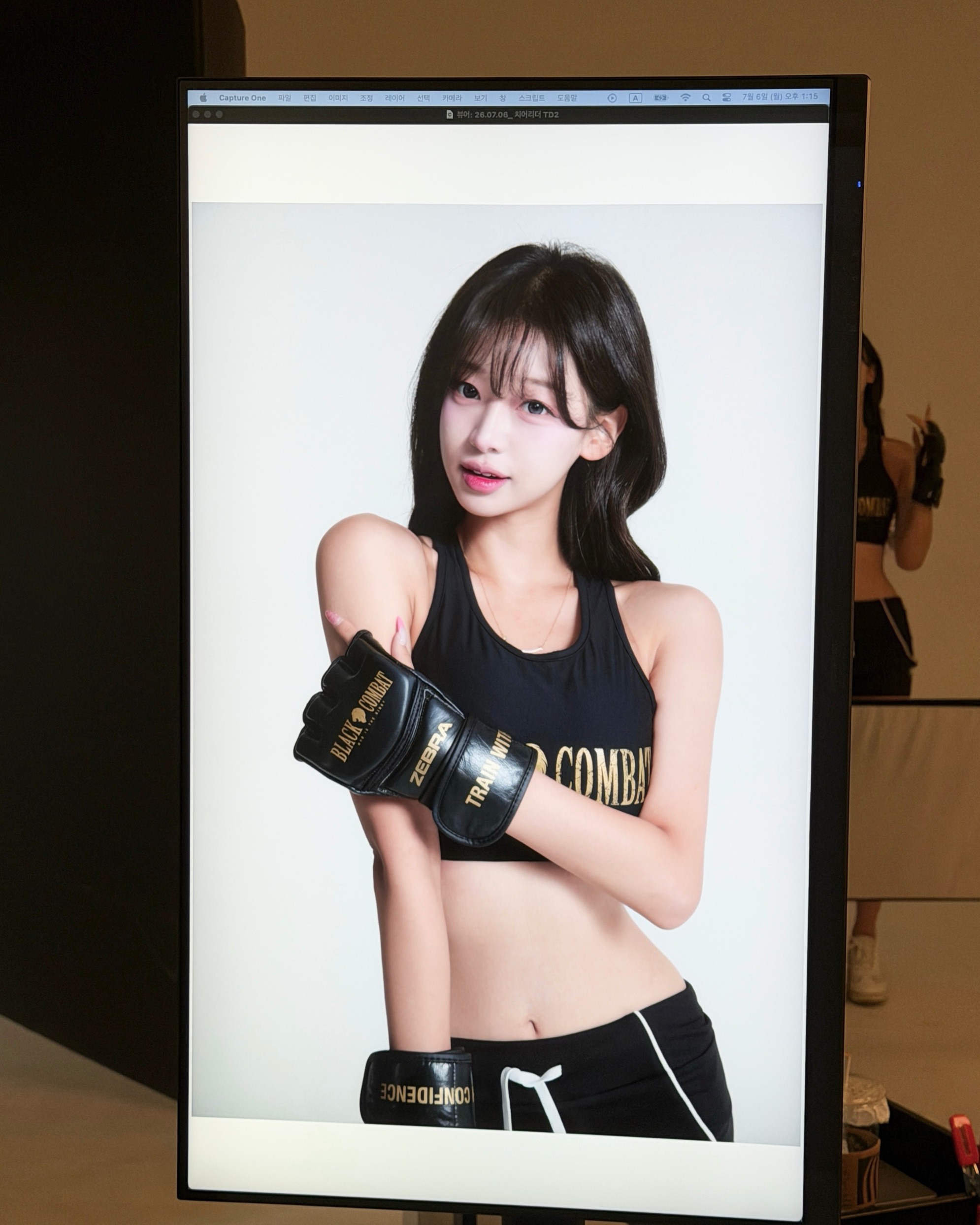photo by on july 06 2026 may be an image of punchbag sportswear poster and text.jpeg