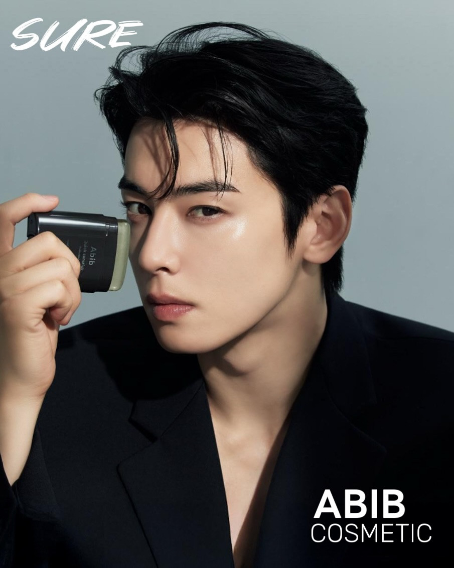 Đây mà là Cha Eun Woo sau bê bối trốn thuế 356 tỷ đồng sao?插图3 suremagazine556371702180793869952847604742369986093102124n