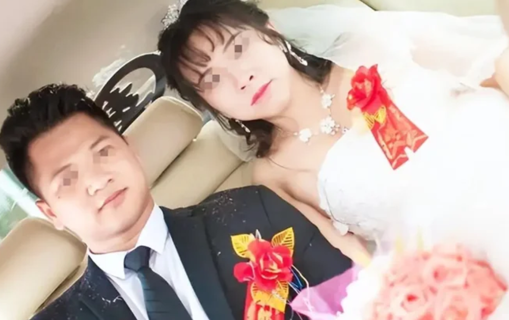 Lộ