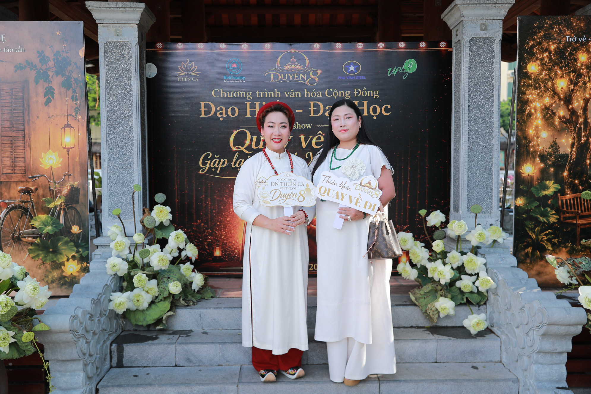 A31I1456.JPG