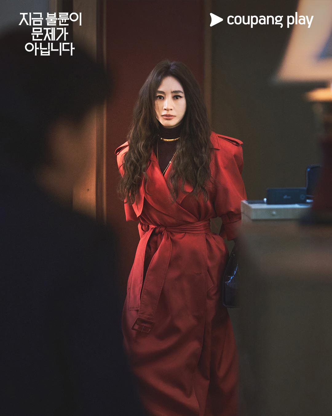 kim hye soo 1