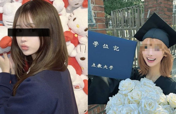 Làn sóng công kích trên mạng và cái kết đau lòng của nữ influencer hơn 80.000 người theo dõi