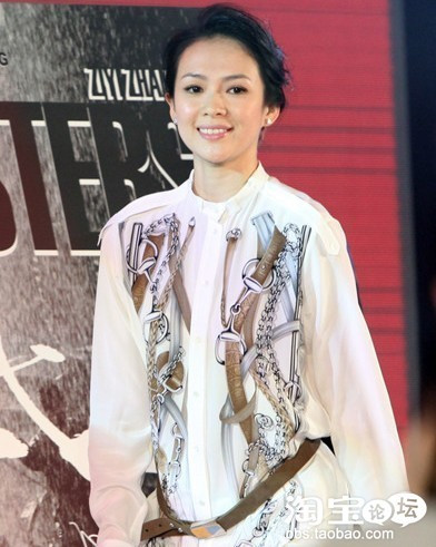 101229starsonghye 8