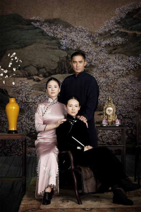 1428126044 jmnw1427950202 nhat dai tong su 9