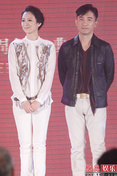 101229starsonghye 3