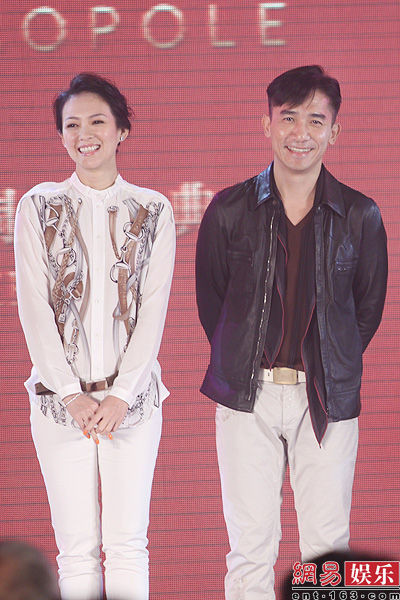101229starsonghye 2