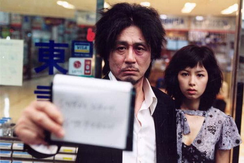 oldboy 1 6702 1379608317 2737 1648782667