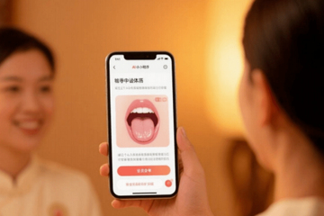 Trung Quốc xuất hiện ngày càng nhiều mô hình uống trà cũng phải hỏi AI, chụp lưỡi, bắt mạch rồi mới được pha một cốc