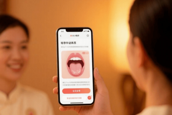 Trung Quốc xuất hiện ngày càng nhiều mô hình uống trà cũng phải hỏi AI, chụp lưỡi, bắt mạch rồi mới được pha một cốc