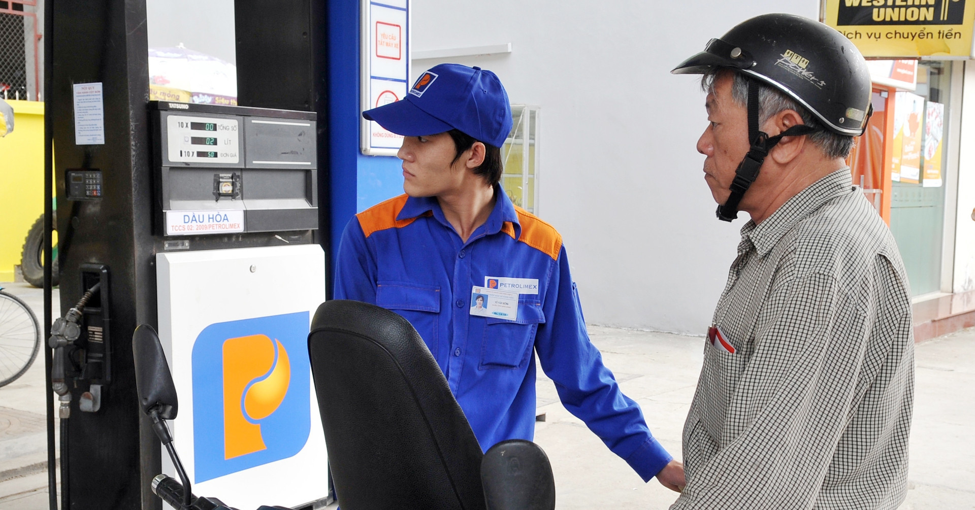 Giá vàng hôm nay 18/8/2026 tăng vọt, vàng miếng SJC vượt 144 triệu đồng插图1 Giá vàng hôm nay 18/8/2026 tăng vọt, vàng miếng SJC vượt 144 triệu đồng插图1