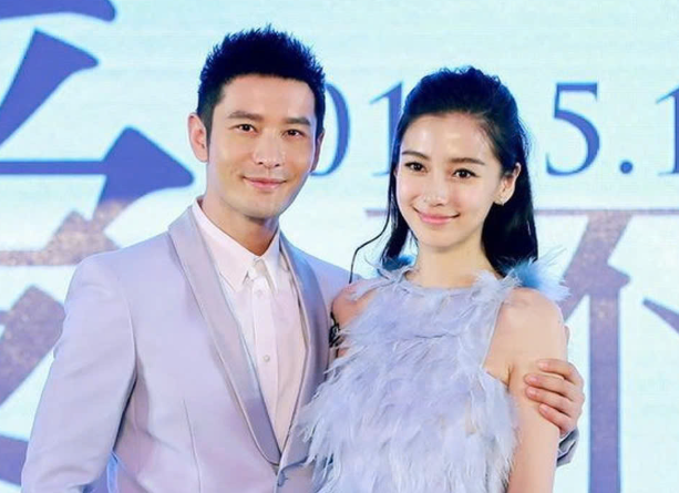 Khối tài sản của Huỳnh Hiểu Minh biến động ra sao sau khi chia tay Angelababy? - Ảnh 1
