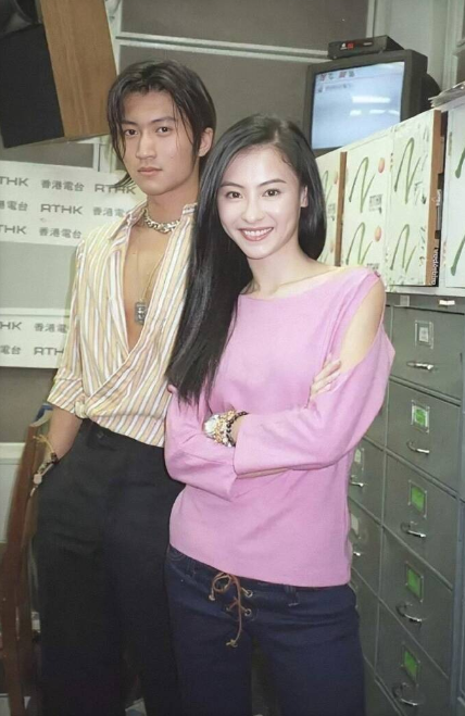 Tạ Đình Phong và <a target='_blank' href='https://www.phunuvagiadinh.vn/truong-ba-chi.topic'>Trương Bá Chi</a> có động thái lạ trong ngày Thất Tịch - Ảnh 1