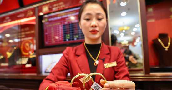 Giá vàng hôm nay 22/8/2026 tăng nóng trở lại, SJC tiến sát mốc 150 triệu đồng